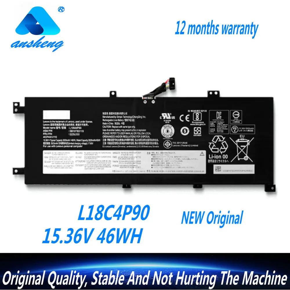 Новый L18C4P90 L18M4P90 SB10T83177 аккумулятор для ноутбука Lenovo ThinkPad L13 Yoga SB10T83119 5B10W13934 02DL030 01DL031