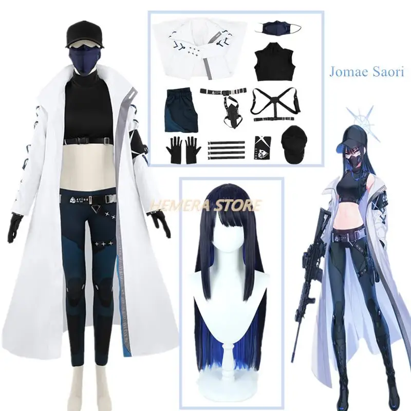 

Game Blue Archive Jomae Saori Cosplay Costume Women Cute Party Uniforms Cost Top Pants Halloween Carnival Outfits Custom Made