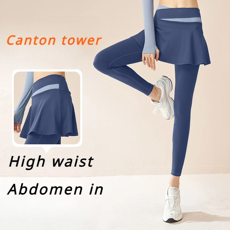 Новая комбинация цветов