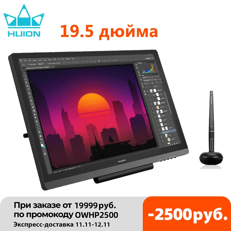 

HUION Kamvas 20 19.5 inch Battery-free Graphics Tablet Monitor IPS With AG Glass 120%sRGB Pen Tablet Monitor