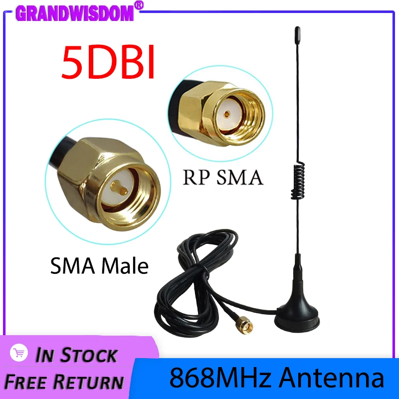 868Mhz 900-1800 Mhz LORA  Antenna 5dbi SMA Male female 300cm Cable 868 mhz 915 IOT antena Sucker Antenne base magnetic antennas