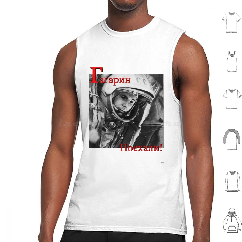 

Gagarin Tank Tops Vest Sleeveless Gagarin Astronaut Cosmonaut Russian Russia First Man In Space Galaxy Communist