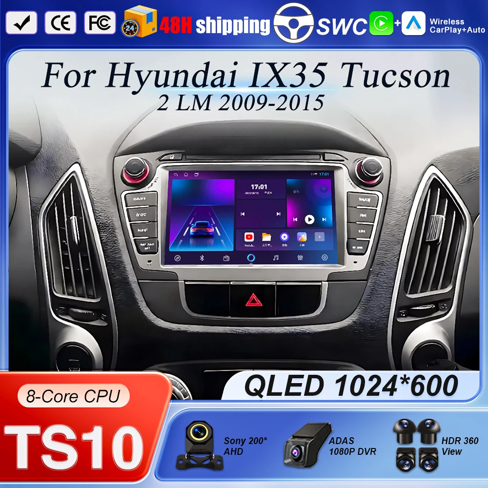 Фото Автомагнитола Android 16 для Hyundai IX35 Tucson 2 LM 2009-2015, мультимедийная система с Wi-Fi, Bluetooth, GPS-навигацией, без DVD, 2DIN №3