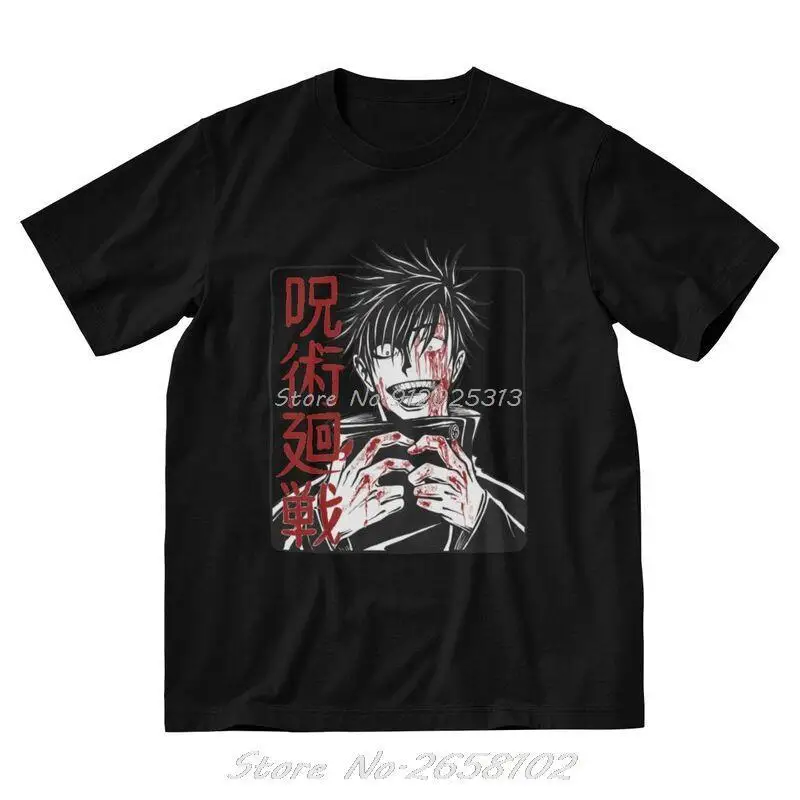

Anime Megumi Fushiguro T Shirt Men's 100% Cotton Printed T-shirts Streetwear Tshirt Short Sleeve Jujutsu Kaisen Tees Tops