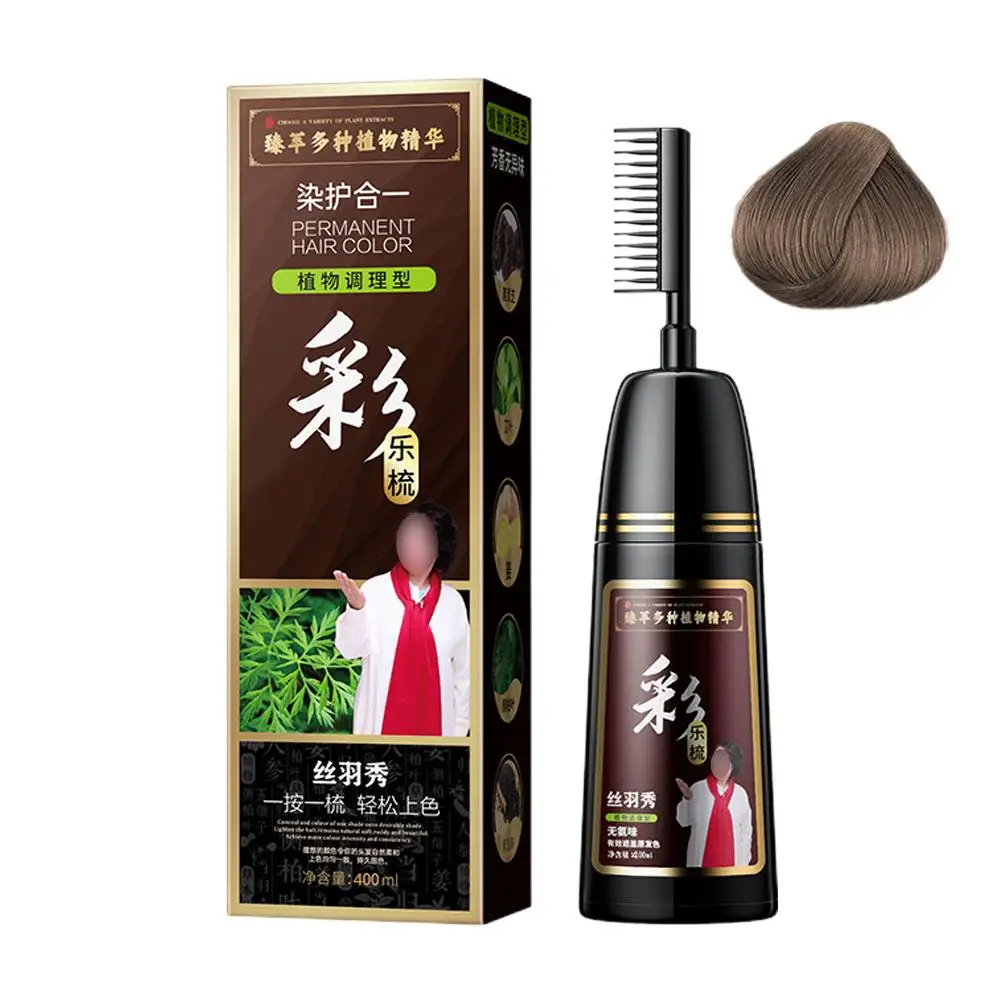 Шампунь Для окрашивания волос растений стойкий крем без повреждений покрывает