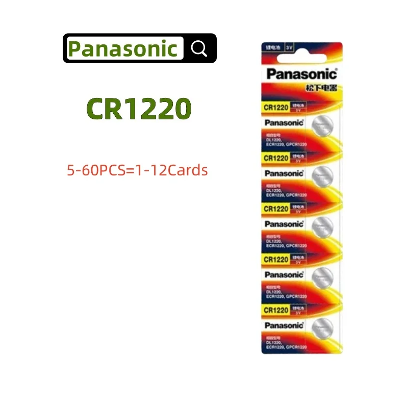 Литиевая кнопка для калькулятора Panasonic CR1220 LM1220 BR1220 ECR1220