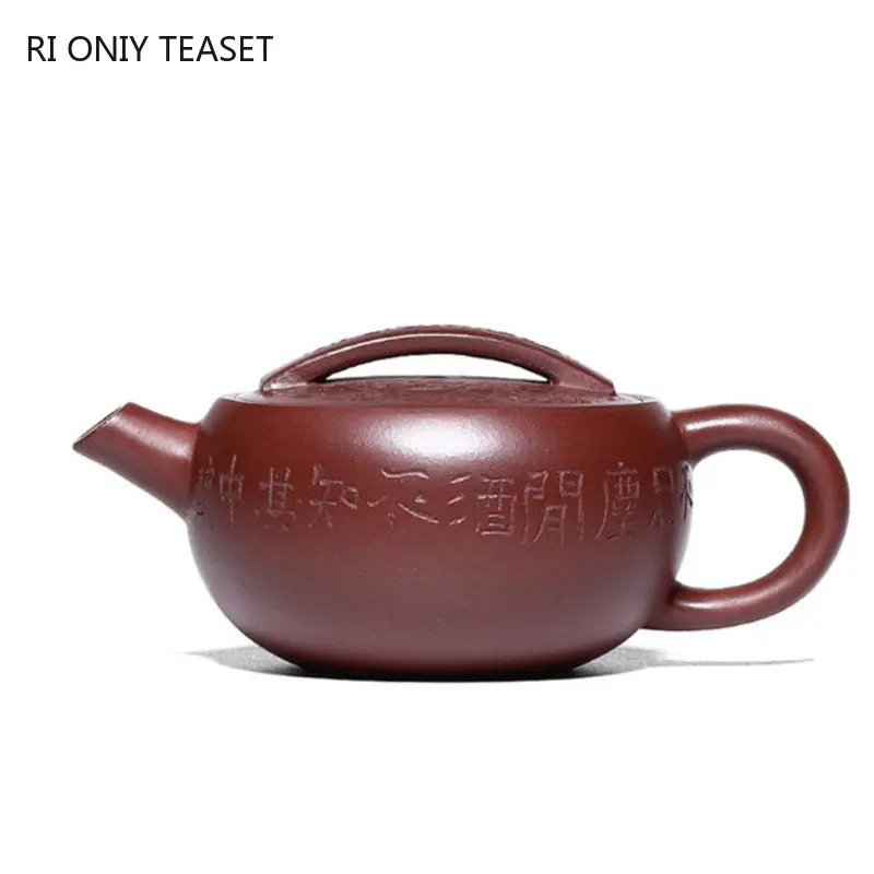 

160ml Authentic Yixing Raw Ore Purple Clay Teapots Famous Artists Handmade Tea Pot Beauty Kettle Chinese Zisha Tea Set Teaware