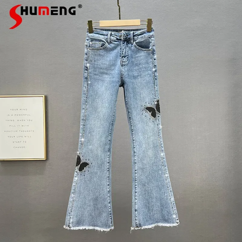 

Light Blue Flare Jeans for Women Bell-Bottom Pants 2023 New Spring High Waist Slim Fit Slimming Rhinestone Bootcut Denim Pants