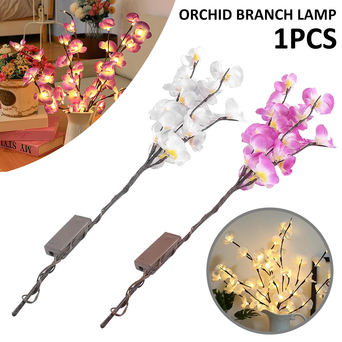 

Светодиодная имитация ветвей орхидеи, светодиодное освещение, светодиодная ветвей цветов, настольная лампа для ВАЗ, ветвей цветов, водонеп...