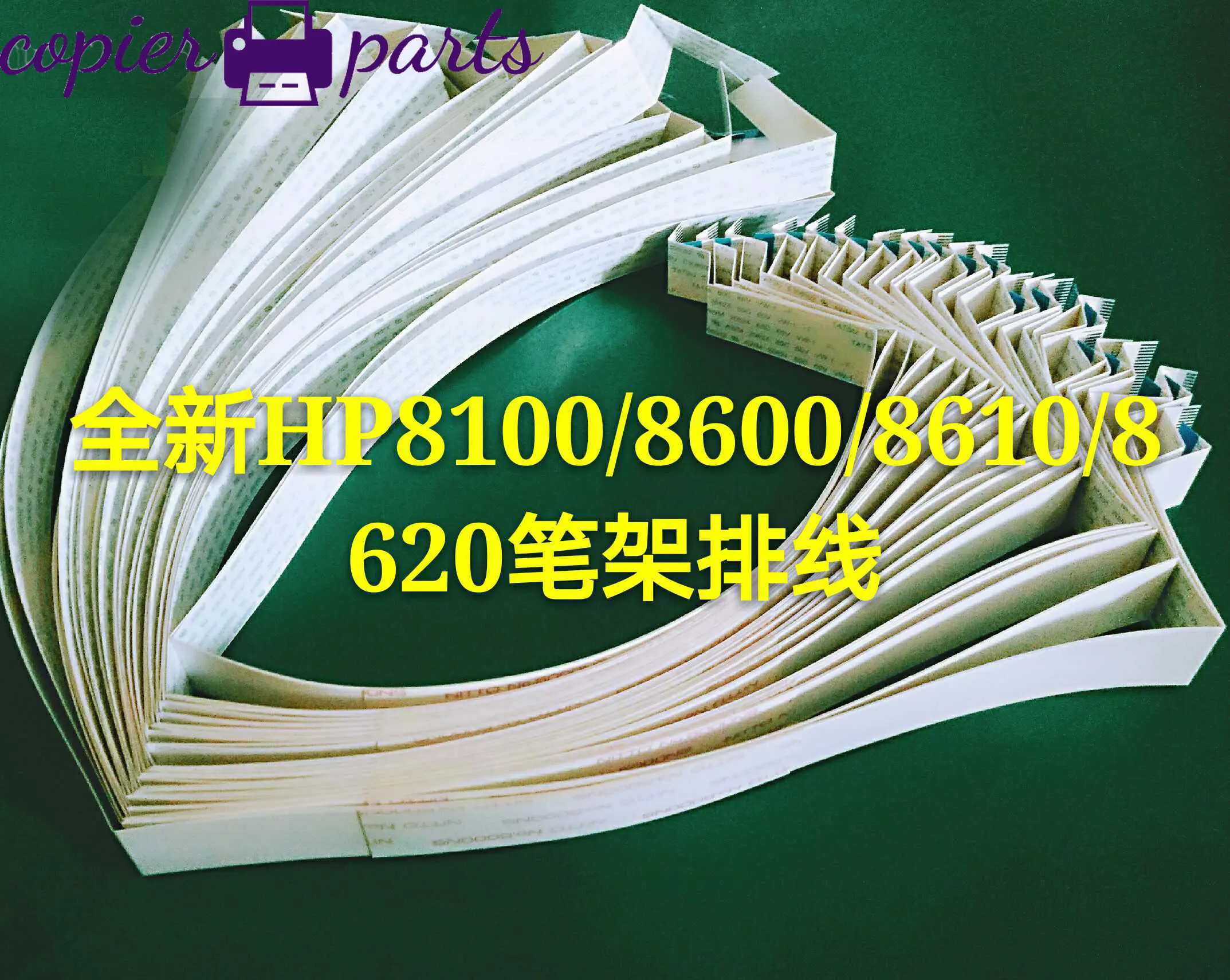 

PRO8600 Print Head Printhead Cable Carriage Cable for HP 8100 PRO 8610 8600 8620 Printer High Quality