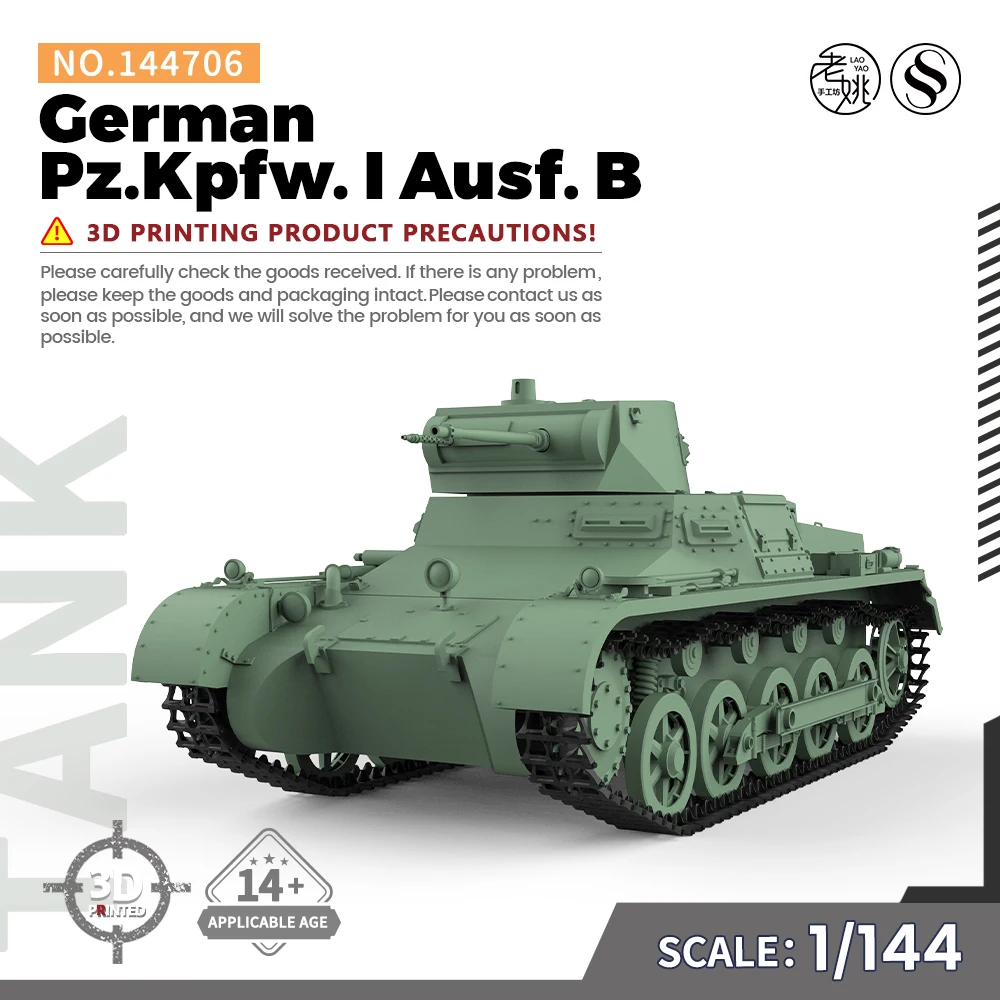 SSMODEL SS706 1/144 немецкий комплект военной модели Pz.Kpfw. Я Ausf. Б игры Второй мировой