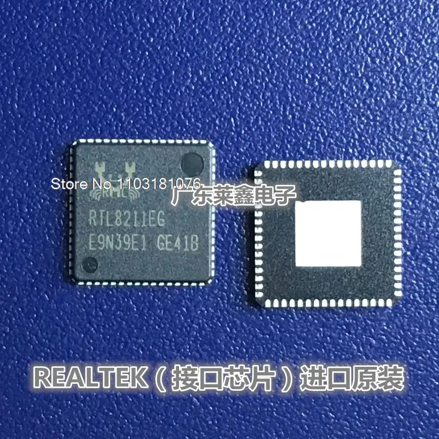 

5 шт./партия RTL8211EG RTL8211 QFN-64
