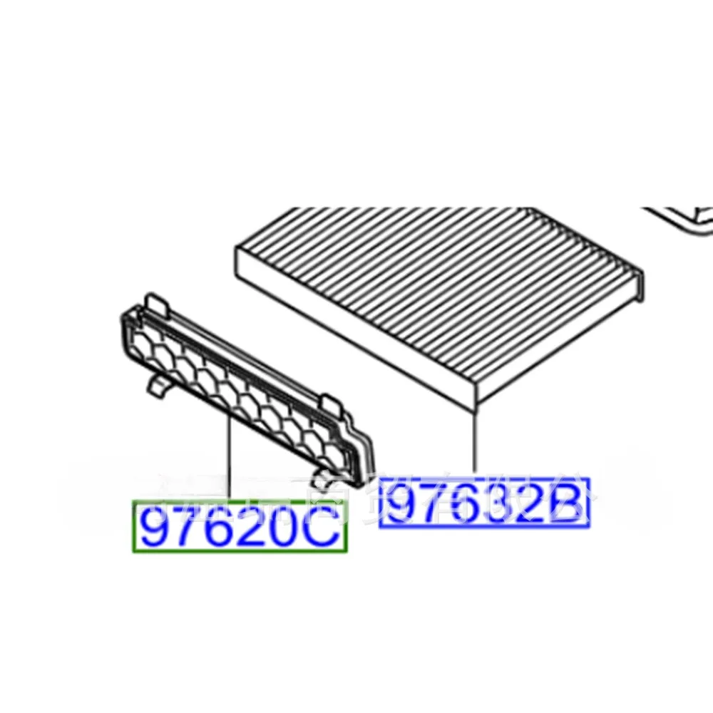 Крышка фильтра кондиционера 97129B2000 97129-B2000 подходит для Kia SOUL