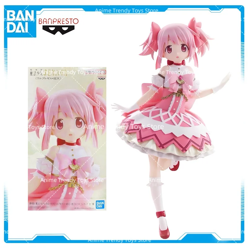 Фото В наличии Оригинальные коллекционные фигурки BANDAI BANPRESTO Puella Magi Madoka Magica Канамэ Мадока, аниме-модели, игрушки, подарки WY №1