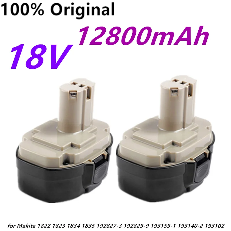 Новый внешний аккумулятор 18 в 12800 мАч для Makita 1822 1823 1834 1835 192827-3 192829-9 193159-1 193140-2 193102