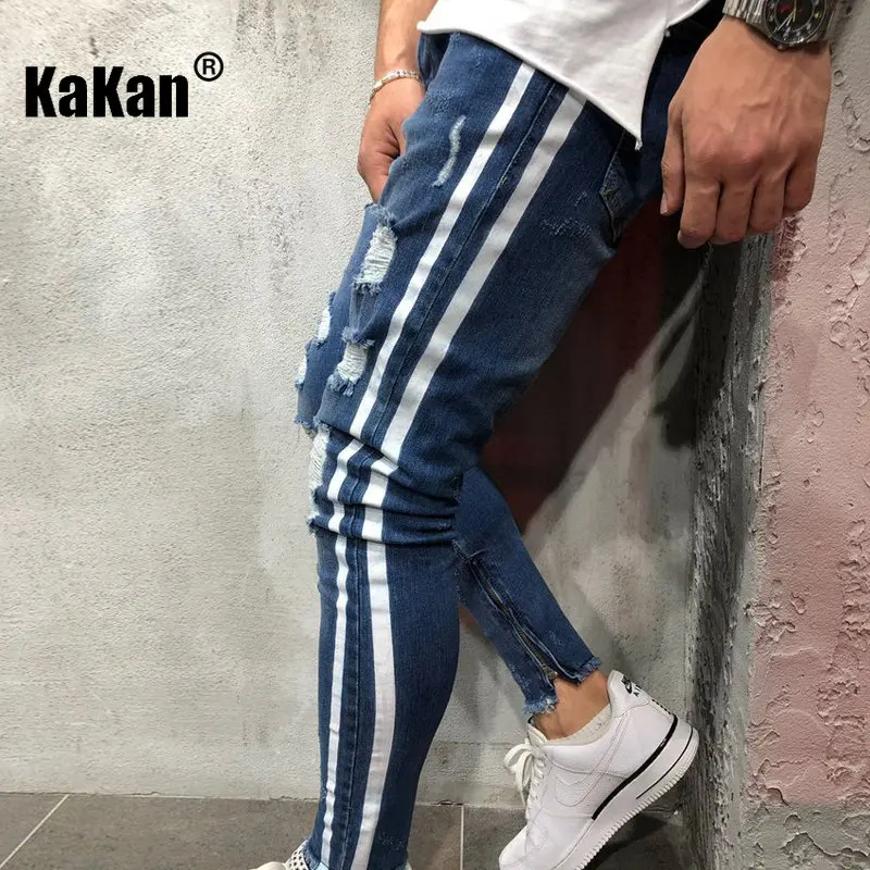 Kakan - Europe and America's New Worn-out Torn Jeans for Men, High Street Slim Fit Zippered Long Jeans K49-2015