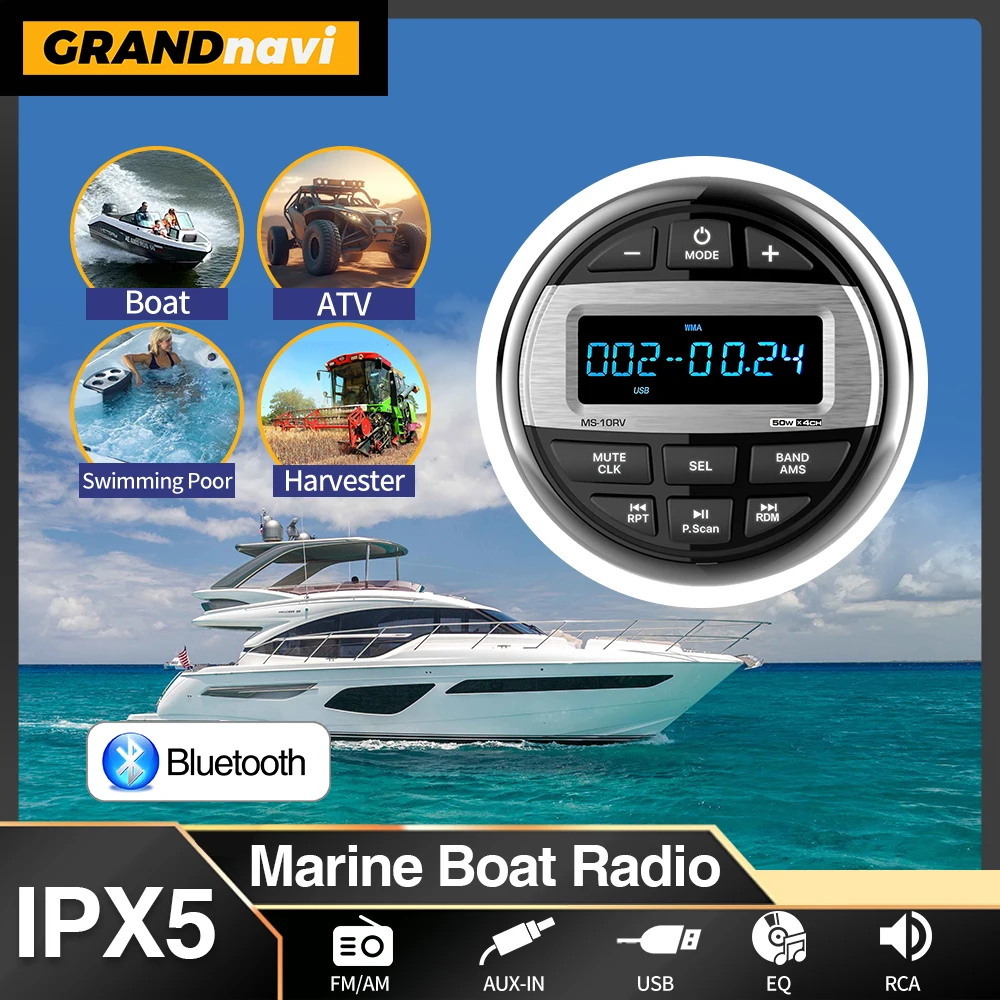 Грандвеви MS-10RV Морской стерео радиоприемник с Bluetooth Водонепроницаемая цифровая