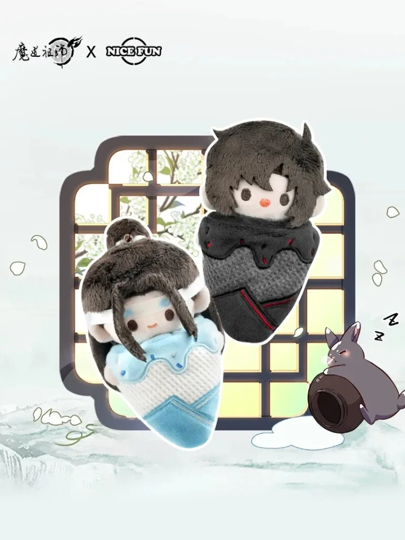 Аниме Mo Dao Zu Shi Wei Wuxian Lan Wangji BL подвеска мороженое Mini официальный милый Косплей MDZS