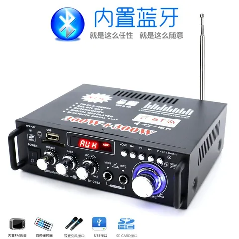 Усилитель для динамиков 300 Вт + 300 Вт 2CH HIFI аудио стерео усилитель мощности USB FM радио автомобильный домашний кинотеатр дистанционное управление