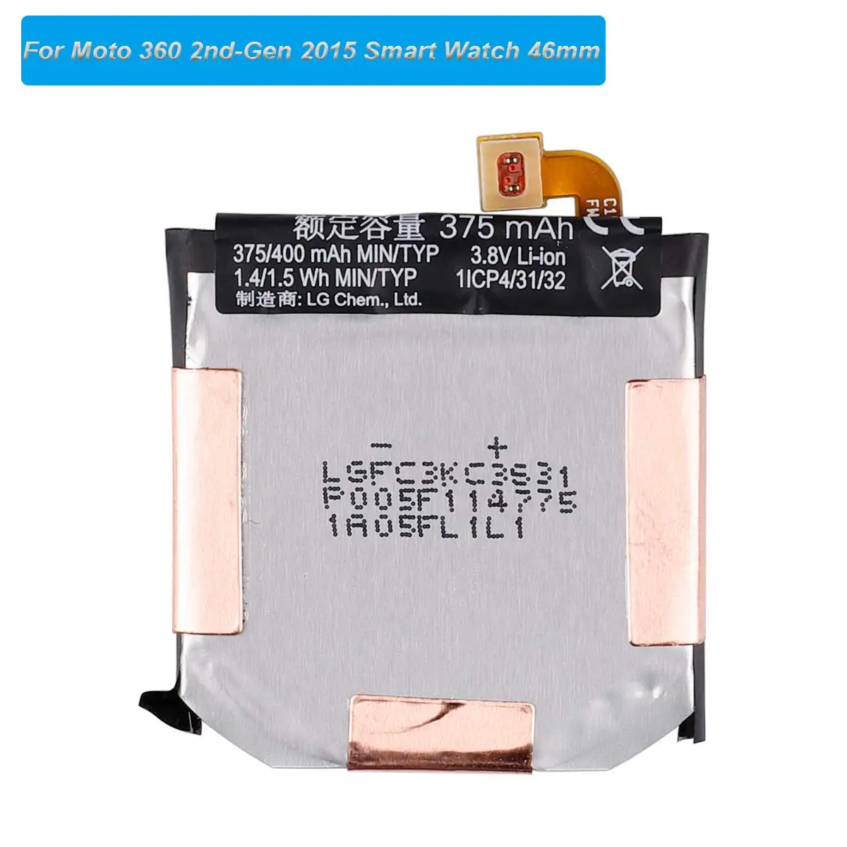 Замена аккумулятора FW3L для смарт-часов Moto 360 2-го поколения 2015 46 мм SNN5962A класс A OEM