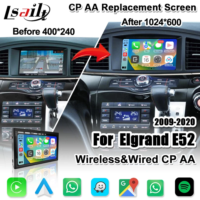 

7/8 дюймовый CP AA экран для Nissan Elgrand E52 2009-2020 сменный экран от Lsailt