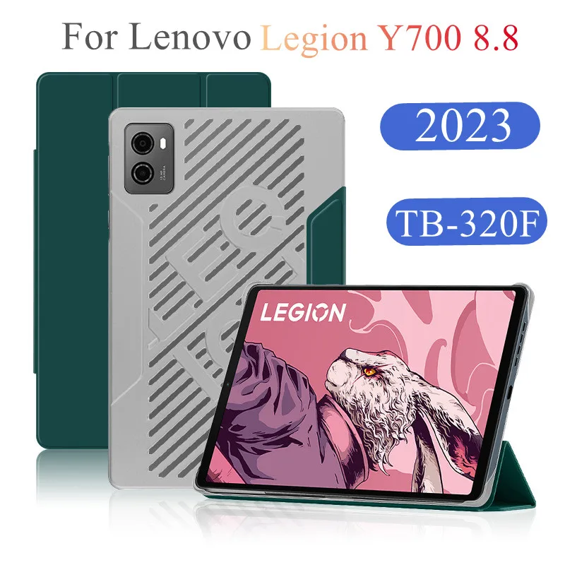 

For Lenovo LEGION Y700 2nd Gen 8.8" TB-320FU Case Antibacterial Heat Dissipation For Legion Y700 2023 Game Tablet Cover Funda