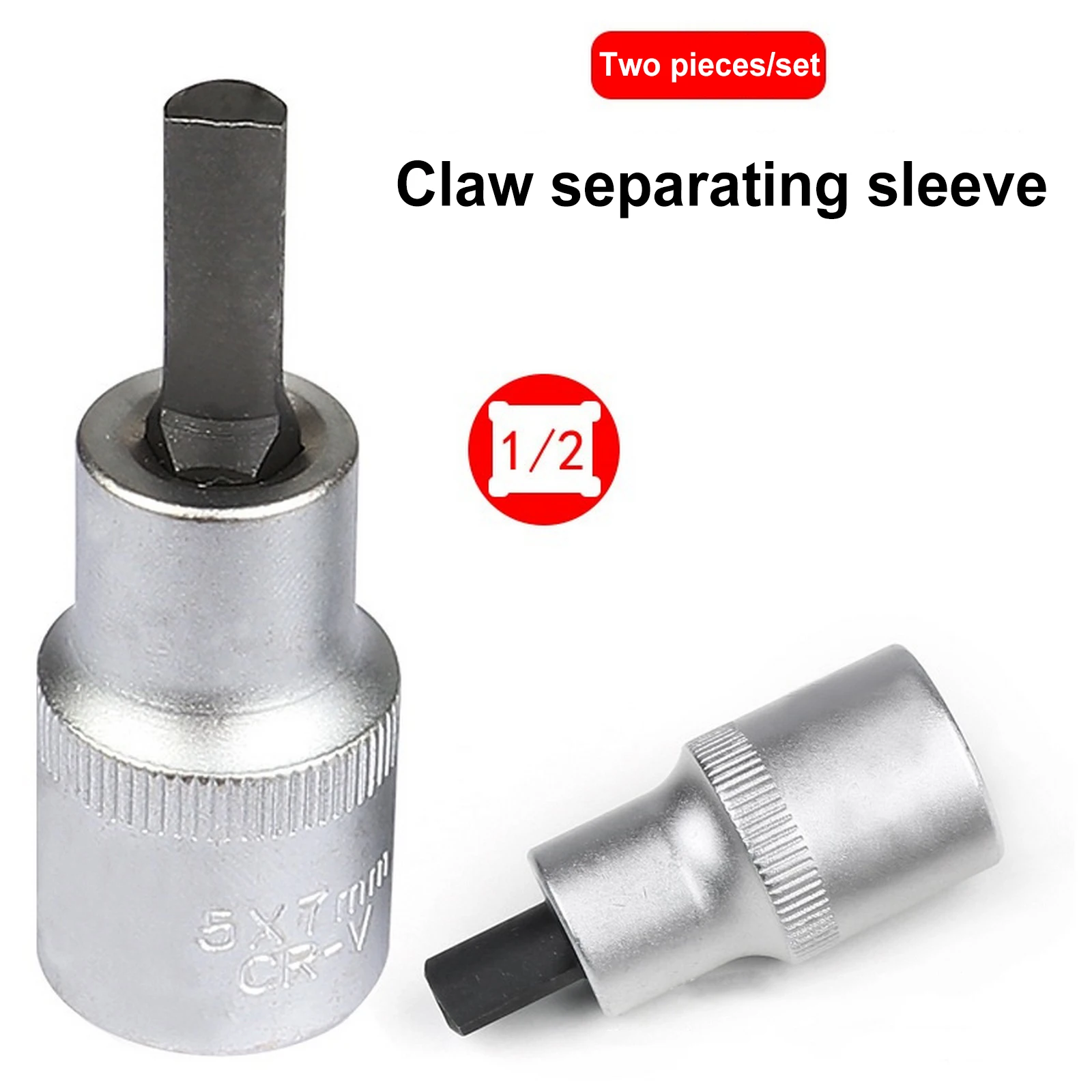 Инструмент для снятия стойки автомобиля, расширитель подвески, гнездо для удаления шаровой опоры и демонтажа амортизатора для VW (2 шт.)