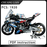 fit 42130 technical motorcycle car model m 1000 rr motorbike building blocks moc city racing vehicle toys boys children gifts