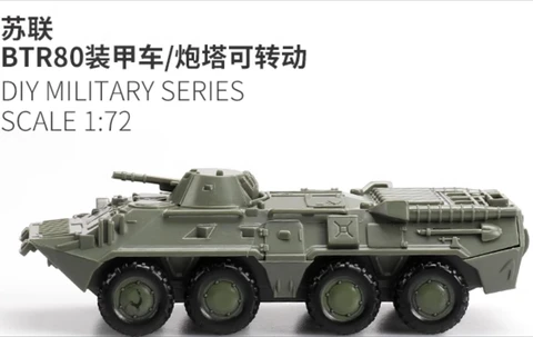 Пластиковая модель военного грузовика M35 1/72