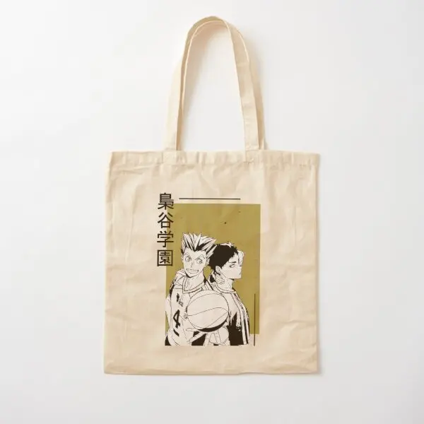 Haikyuu Fukurodani Bokuaka Character De  Canvas Bag Designer Fabric Shopper Tote Travel Printed Foldable Handbag Reusable Women
