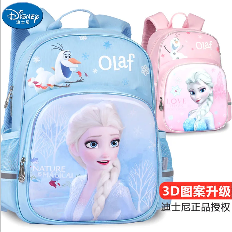 

Disney Snow and Ice Adventure Schoolbag for Primary School Students 6-10 Years Old Children's Girl Grade 1-4 Princess Aisha
