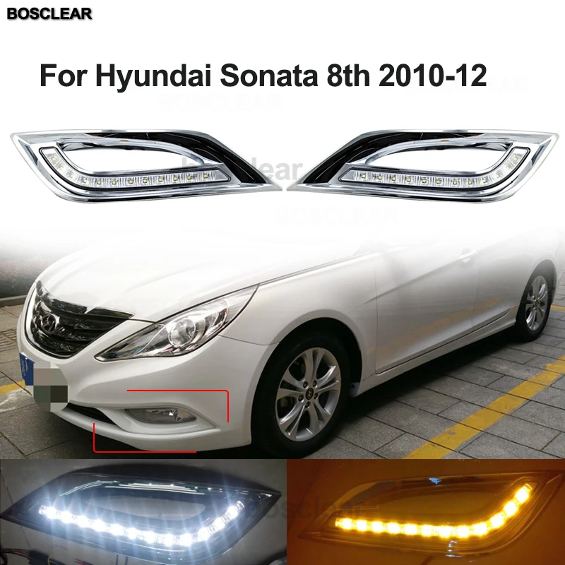 Дневные ходовые огни со светодиодный Ной подсветкой 2 шт. дневсветильник с