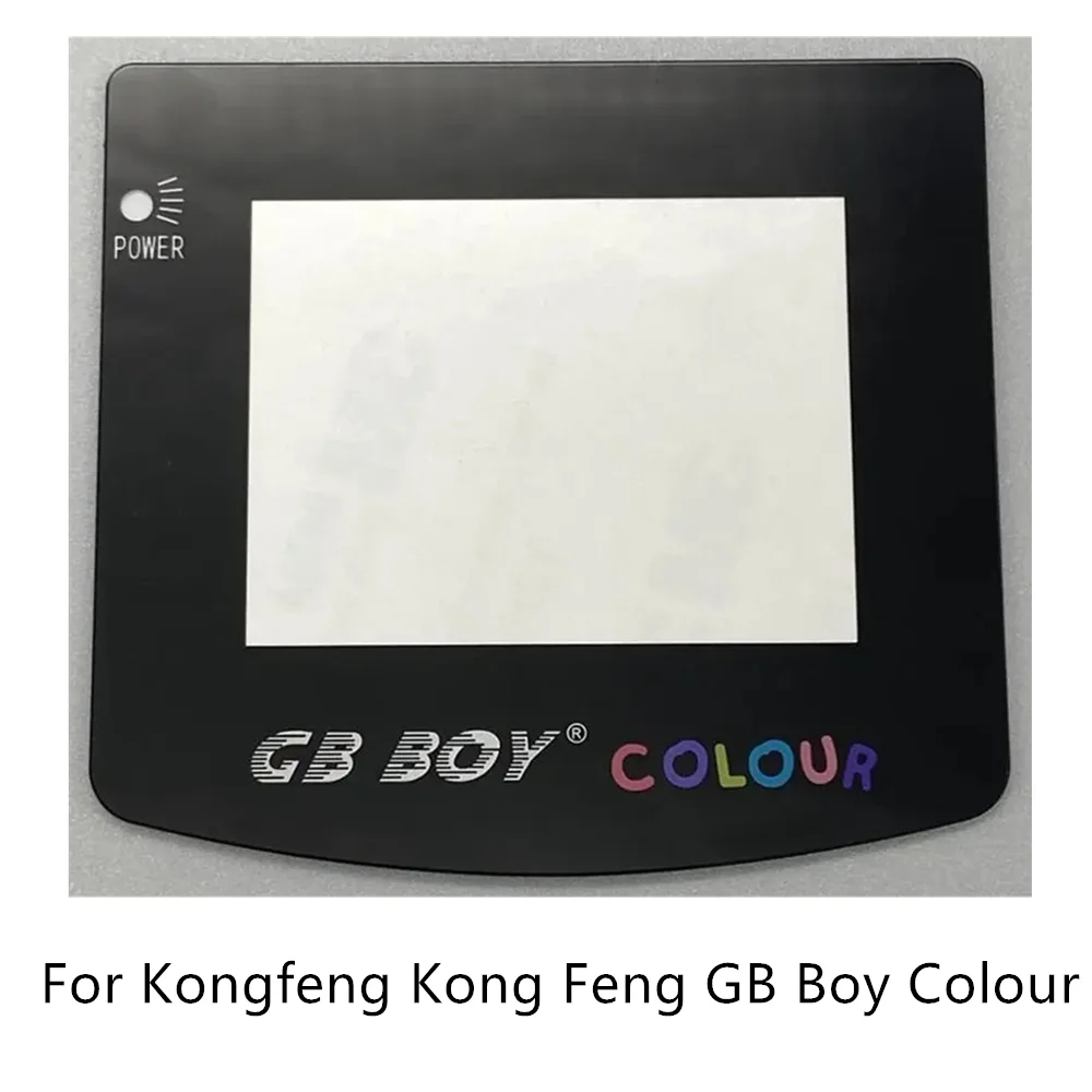 Стеклянная линза подходит для Kongfeng Kong Feng GB Boy с цветной ручкой игрового плеера 2 7