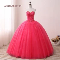 fashional pink quinceanera dresses for 15 years sparking crytsal tulle ball gown vestidos de 15 anos formal gala party gown