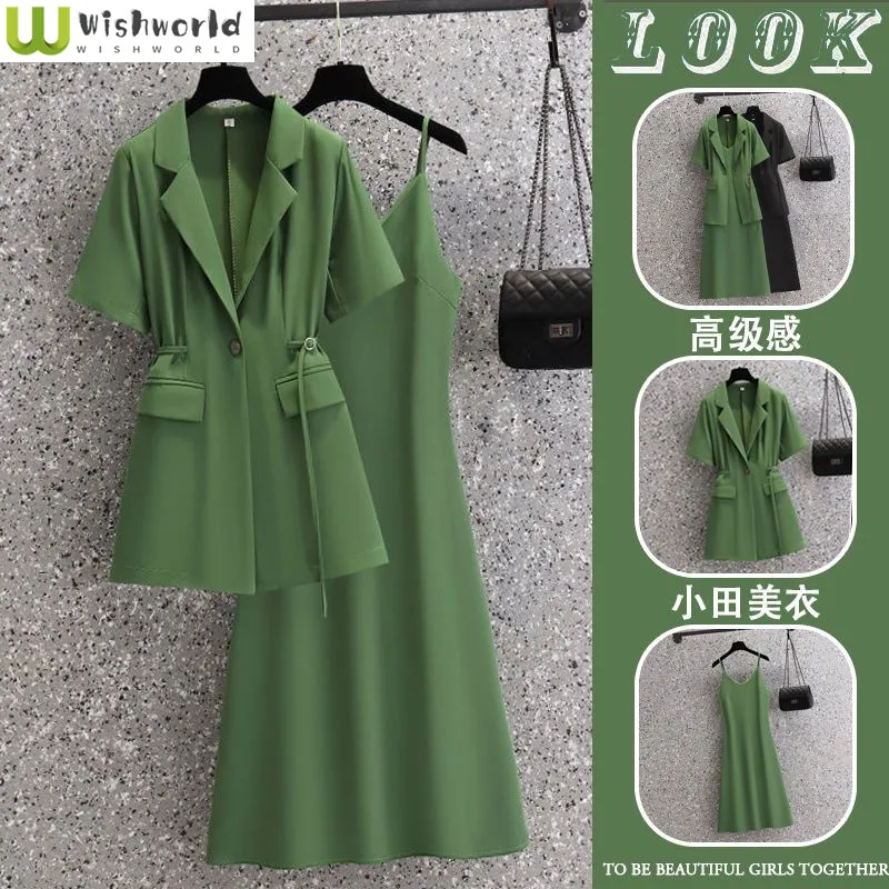 Fashionable Reducing Age Suspender Dress Women's Suit 2023 Spring and Summer New Style Style Waistband Show Thin Two-piece Set