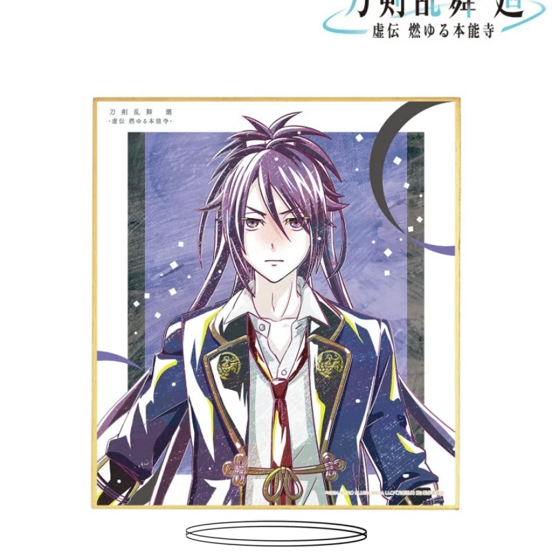 Фото Акриловая фигурка-подставка Touken Ranbu 15 см: Мидаре Тоширо, Хотарумару Оокурикара, брелоки, настольные украшения, декор для витрин №4