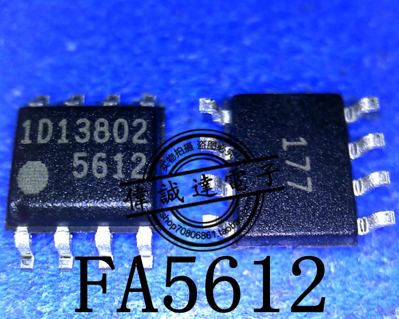 5 шт. FA5612N-D1-TE FA5612 5612 SOP8 Новинка