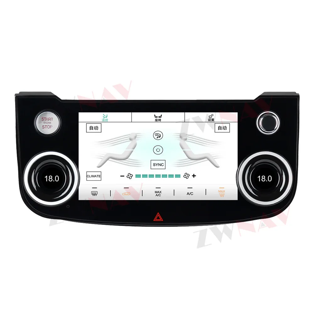 

Android AC Panel Air Conditioner Temperature Control LCD Touch Screen For Jaguar XE/XEL Auto Stereo Board DSP Multimedia Player