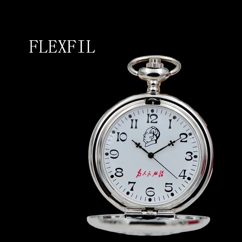 

Часы наручные FLEXFIL карманные, 45 мм, для женщин и мужчин
