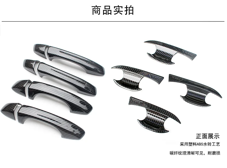 

Высококачественная хромированная крышка для наружной дверной ручки автомобиля из АБС-пластика для Volkswagen T-ROC 2018-2019, защитные крышки для двер...