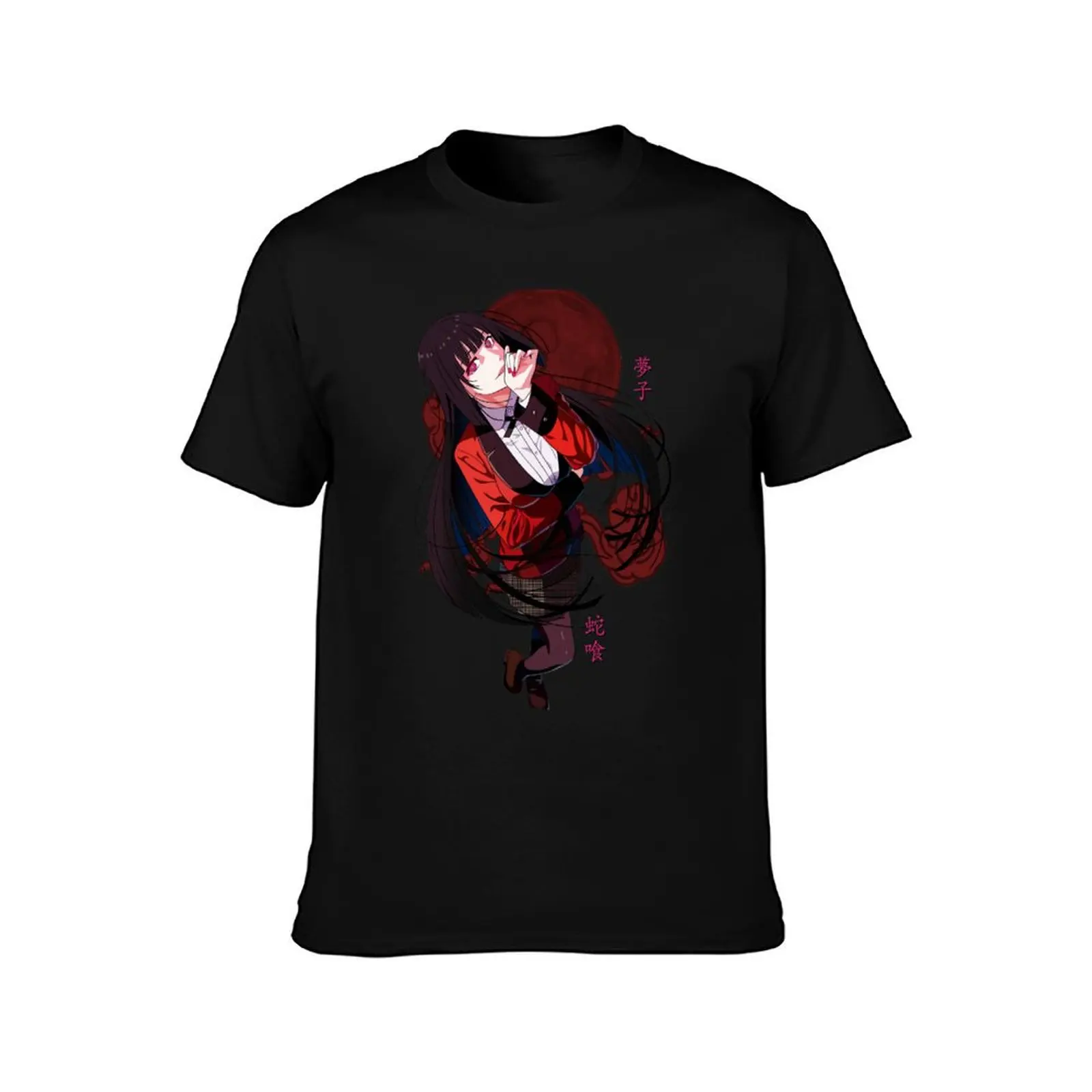 Фото Футболка Jabami Yumeko Risky Gambler, модная футболка с буквенным принтом №2