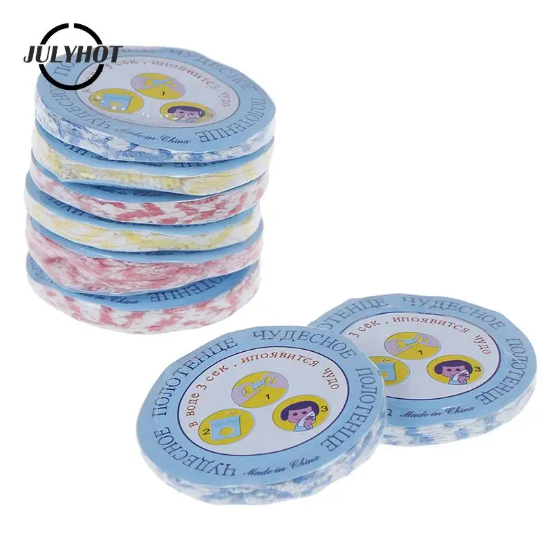 

8Pcs Compressed Towel Magic Travel Wipe Soft Non-woven Expandable Just Add Water Outdoor Hiking Camping Accessories