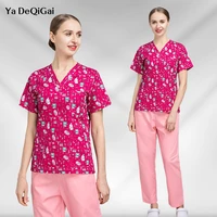 high quality spa uniform pet grooming agency work scrubs tops beauty salon workwear unisex lab uniform health workers clothes