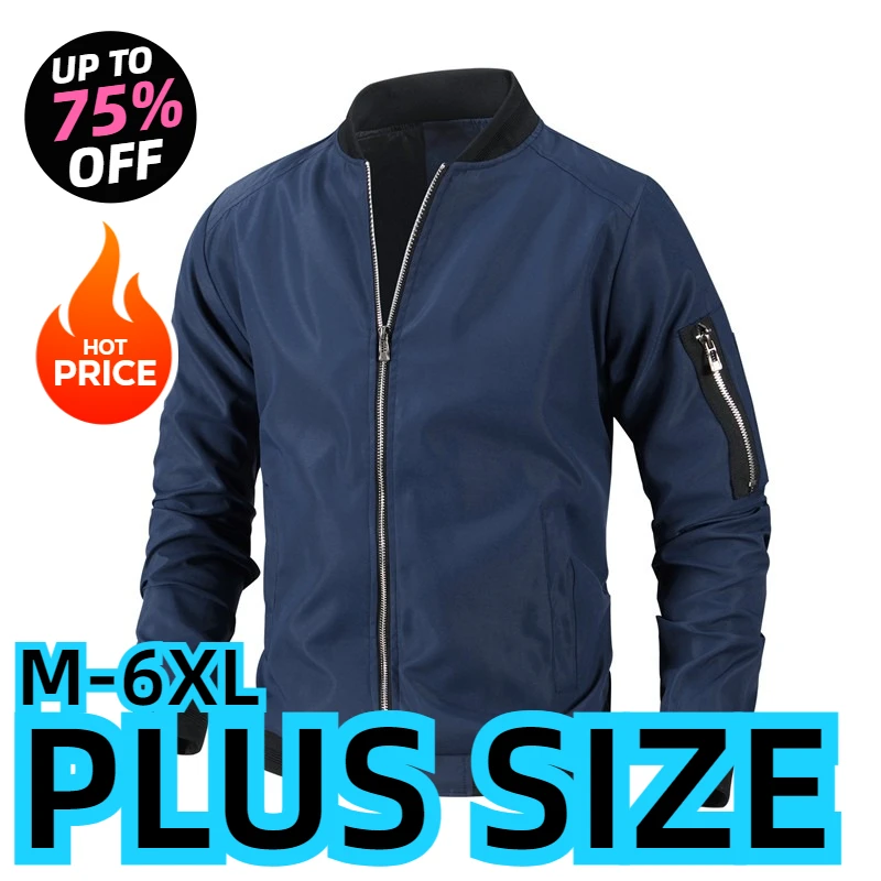 Мужская куртка больших размеров верхняя одежда повседневные пальто на молнии