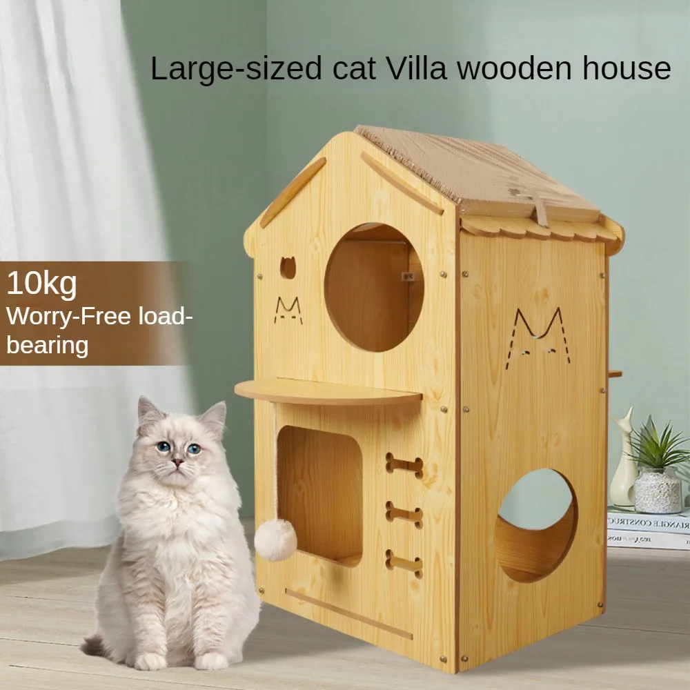 Деревянная вилла Four Seasons для домашних животных дом Конура кошек собак спальня