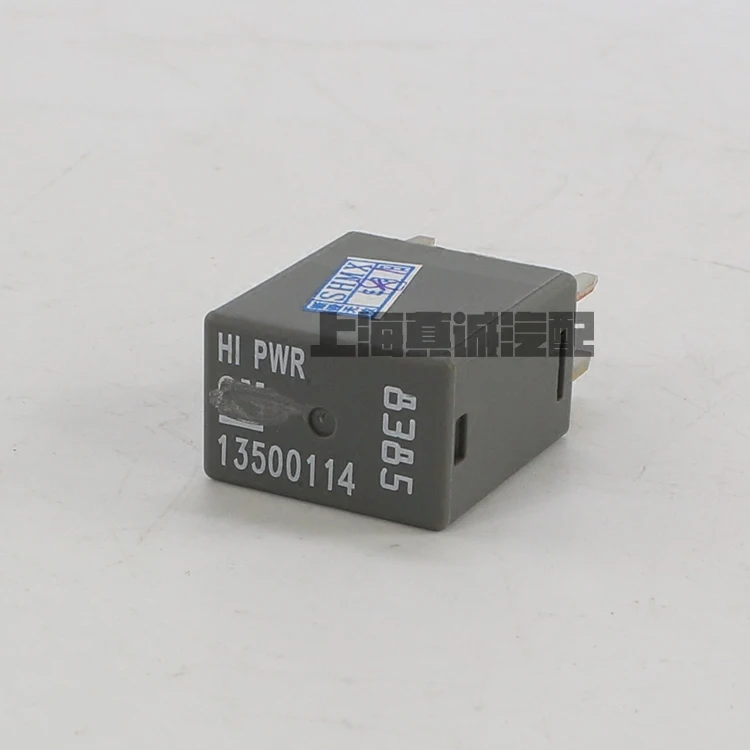 Для Buick New Lacrosse GL8 Chevrolet Malibu Cruze XTS Aveo Trax Starter Relay Fuse 13500114 | Автомобили и мотоциклы