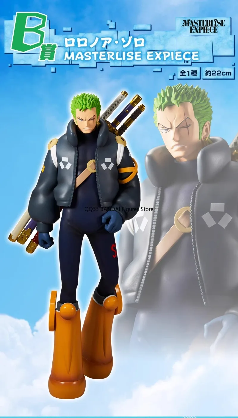 BANDAI ONE PIECE Ichiban Kuji Roronoa Zoro MASTERLISE EXPIECE Фигурка Приз B Экшн-модель Настольные украшения