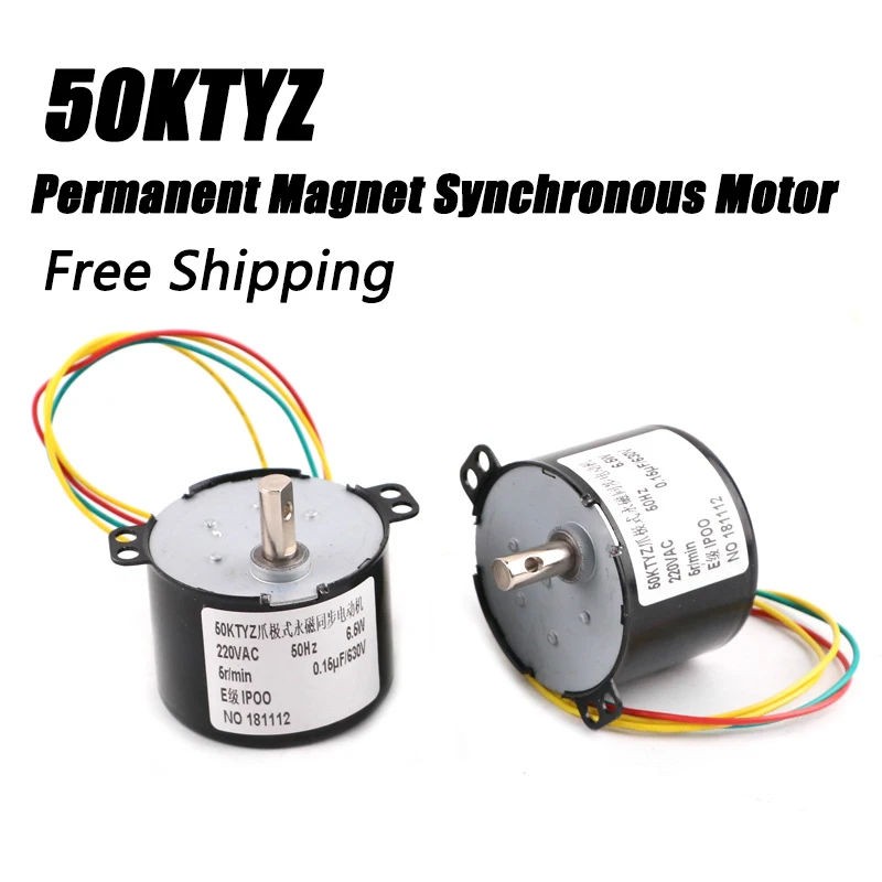 

50KTYZ Permanent Magnet Synchronous Motor AC 220V Speed Reducer Motors Controllable Positive And Negative Inversion 6W Low Speed