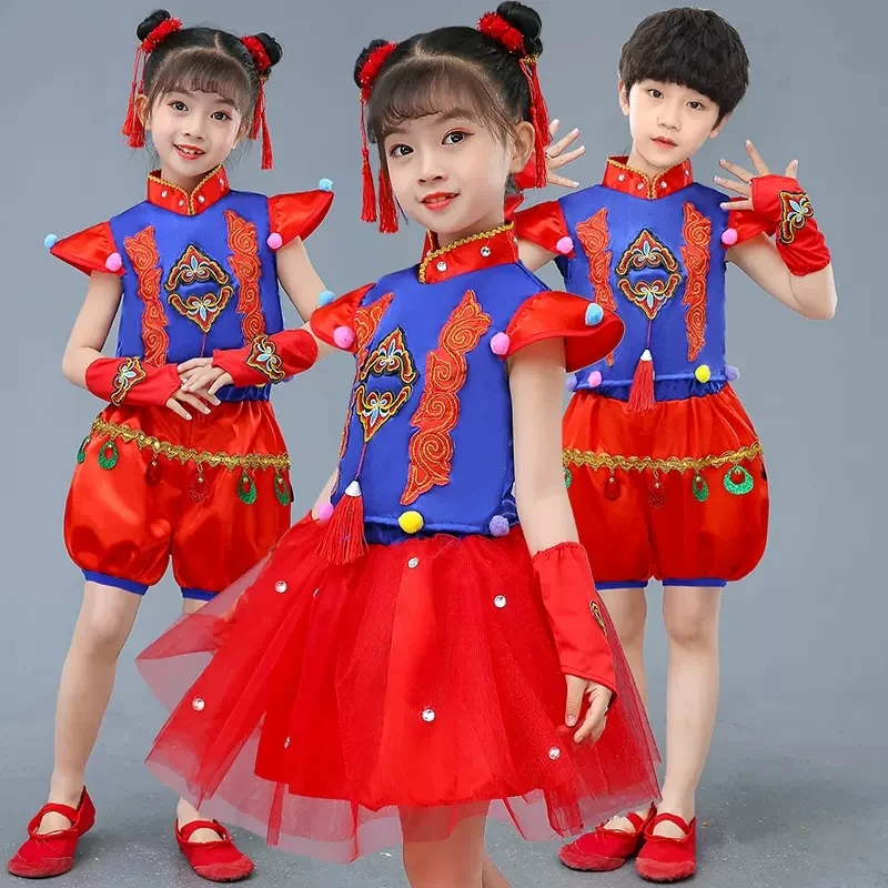 

Children's happy Yangko dress girl Chinese dream baby dance dress performance dress