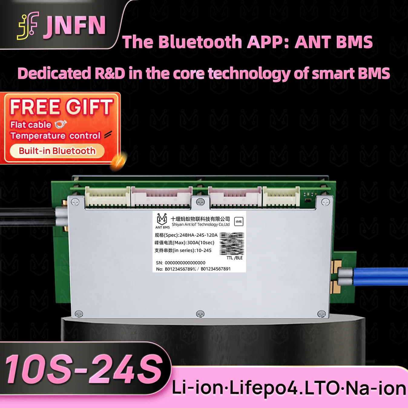 Фото ANT 10-24S Smart BMS — приложение Bluetooth, баланс/CAN, литиевая батарея 18650 для LiFePO4/литий-ионного аккумулятора, подходит для хранения солнечной/энергии №1